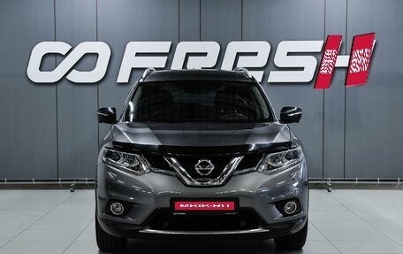 Nissan X-Trail, 2017 год, 2 079 000 рублей, 3 фотография