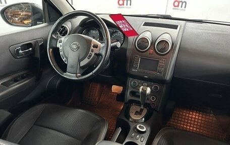 Nissan Qashqai, 2013 год, 1 249 000 рублей, 13 фотография