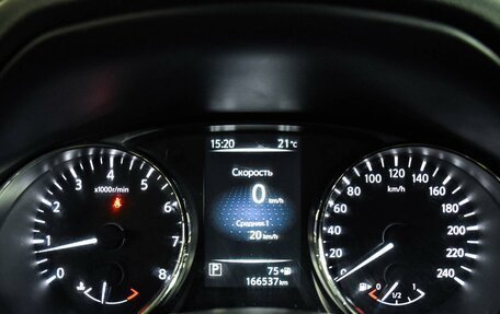 Nissan X-Trail, 2017 год, 2 079 000 рублей, 15 фотография