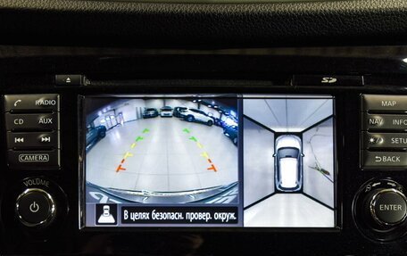 Nissan X-Trail, 2017 год, 2 079 000 рублей, 17 фотография