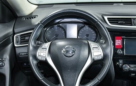 Nissan X-Trail, 2017 год, 2 079 000 рублей, 14 фотография
