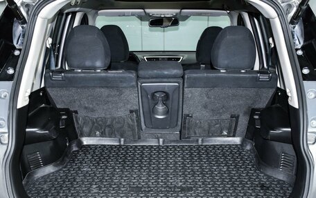 Nissan X-Trail, 2017 год, 2 079 000 рублей, 25 фотография