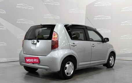 Toyota Passo III, 2009 год, 530 000 рублей, 5 фотография