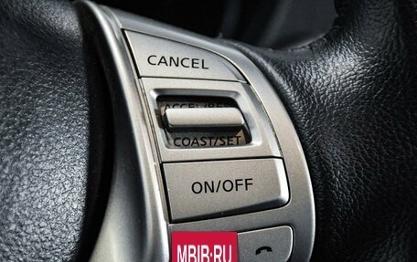 Nissan X-Trail, 2017 год, 2 079 000 рублей, 20 фотография