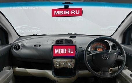 Toyota Passo III, 2009 год, 530 000 рублей, 9 фотография
