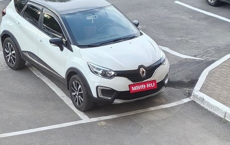 Renault Kaptur I рестайлинг, 2016 год, 1 300 000 рублей, 1 фотография
