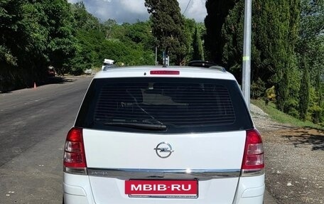 Opel Zafira B, 2013 год, 997 000 рублей, 4 фотография