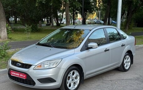 Ford Focus II рестайлинг, 2010 год, 580 000 рублей, 1 фотография