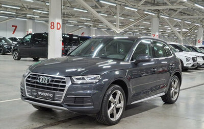 Audi Q5, 2017 год, 3 249 000 рублей, 1 фотография