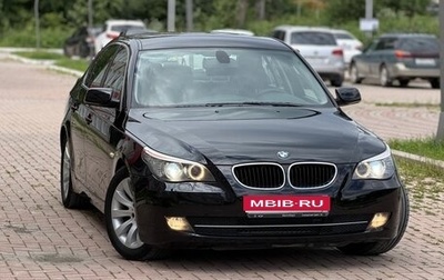 BMW 5 серия, 2009 год, 1 500 000 рублей, 1 фотография