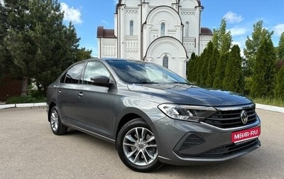 Volkswagen Polo VI (EU Market), 2021 год, 2 070 000 рублей, 1 фотография