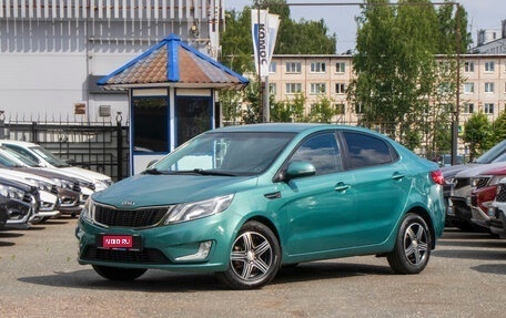 KIA Rio III рестайлинг, 2012 год, 749 000 рублей, 1 фотография