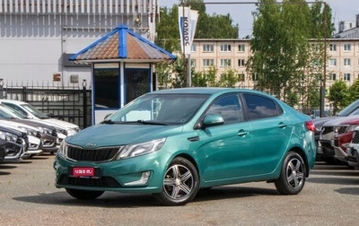 KIA Rio III рестайлинг, 2012 год, 749 000 рублей, 1 фотография