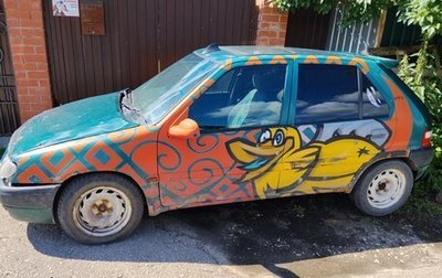 Citroen Saxo, 1997 год, 100 000 рублей, 1 фотография