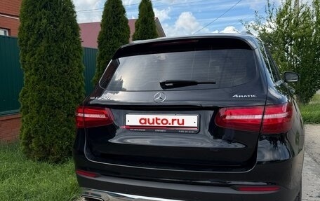 Mercedes-Benz GLC, 2017 год, 2 450 000 рублей, 1 фотография