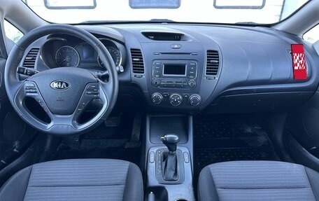 KIA Cerato III, 2015 год, 1 270 000 рублей, 10 фотография
