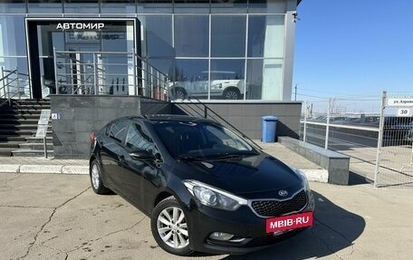 KIA Cerato III, 2015 год, 1 270 000 рублей, 3 фотография