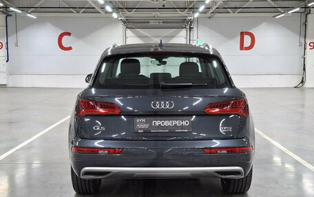 Audi Q5, 2017 год, 3 249 000 рублей, 7 фотография