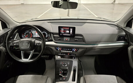 Audi Q5, 2017 год, 3 249 000 рублей, 17 фотография
