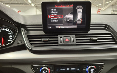 Audi Q5, 2017 год, 3 249 000 рублей, 30 фотография