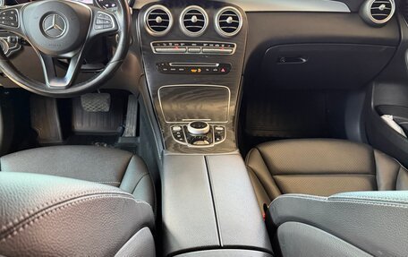 Mercedes-Benz GLC, 2017 год, 2 450 000 рублей, 5 фотография