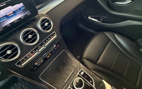Mercedes-Benz GLC, 2017 год, 2 450 000 рублей, 8 фотография
