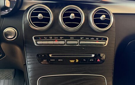 Mercedes-Benz GLC, 2017 год, 2 450 000 рублей, 14 фотография