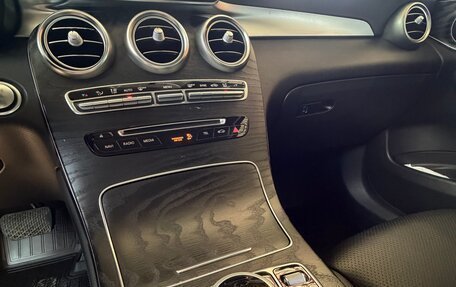 Mercedes-Benz GLC, 2017 год, 2 450 000 рублей, 15 фотография