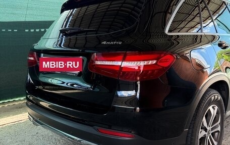Mercedes-Benz GLC, 2017 год, 2 450 000 рублей, 17 фотография