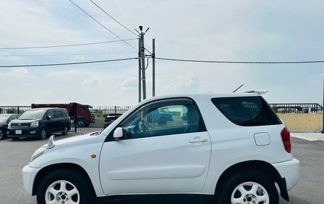 Toyota RAV4, 2000 год, 559 000 рублей, 3 фотография