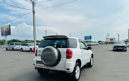Toyota RAV4, 2000 год, 559 000 рублей, 6 фотография