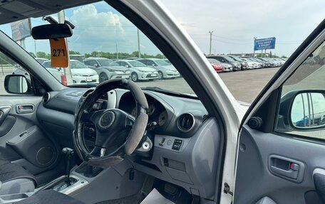 Toyota RAV4, 2000 год, 559 000 рублей, 10 фотография
