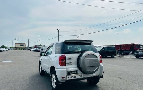 Toyota RAV4, 2000 год, 559 000 рублей, 4 фотография
