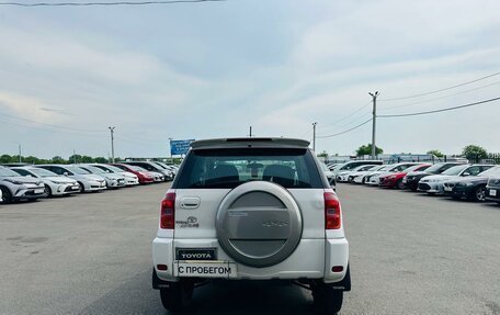 Toyota RAV4, 2000 год, 559 000 рублей, 5 фотография