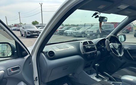 Toyota RAV4, 2000 год, 559 000 рублей, 12 фотография