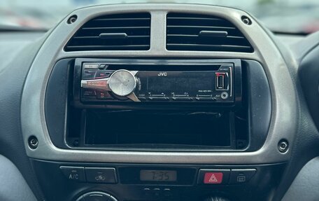 Toyota RAV4, 2000 год, 559 000 рублей, 17 фотография