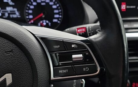 KIA Cerato IV, 2021 год, 1 850 000 рублей, 10 фотография