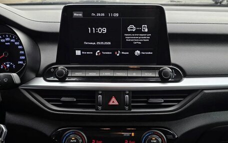 KIA Cerato IV, 2021 год, 1 850 000 рублей, 16 фотография