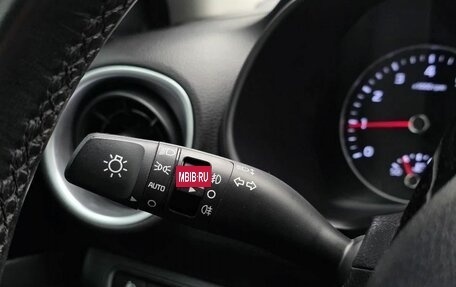 KIA Cerato IV, 2021 год, 1 850 000 рублей, 11 фотография