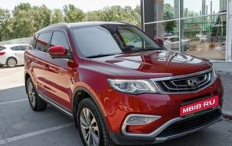 Geely Atlas I, 2019 год, 1 491 400 рублей, 3 фотография