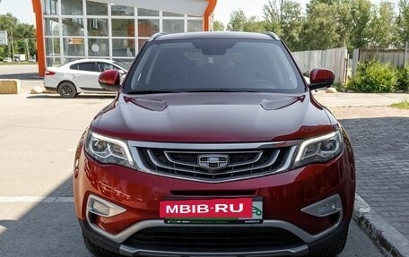 Geely Atlas I, 2019 год, 1 491 400 рублей, 2 фотография