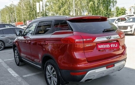 Geely Atlas I, 2019 год, 1 491 400 рублей, 7 фотография