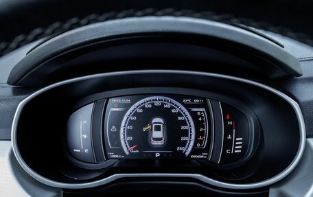 Geely Atlas I, 2019 год, 1 491 400 рублей, 18 фотография