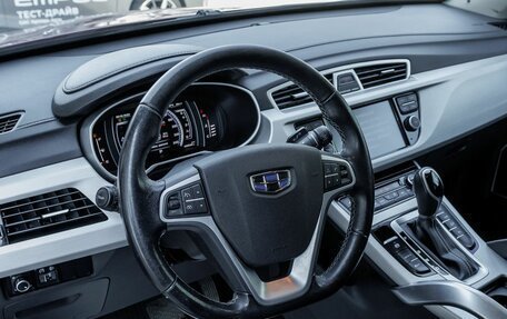 Geely Atlas I, 2019 год, 1 491 400 рублей, 15 фотография