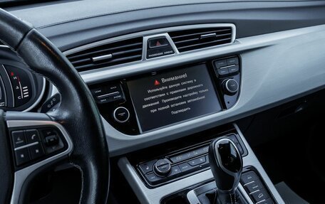 Geely Atlas I, 2019 год, 1 491 400 рублей, 21 фотография
