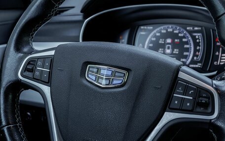 Geely Atlas I, 2019 год, 1 491 400 рублей, 12 фотография