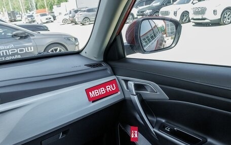 Geely Atlas I, 2019 год, 1 491 400 рублей, 10 фотография