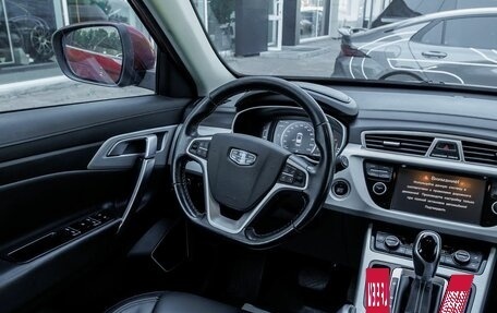 Geely Atlas I, 2019 год, 1 491 400 рублей, 9 фотография