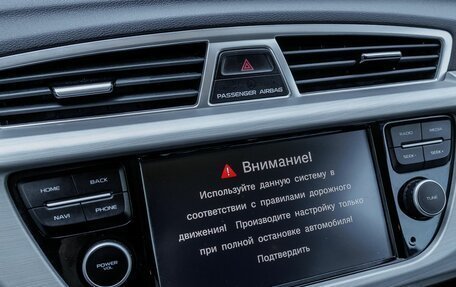 Geely Atlas I, 2019 год, 1 491 400 рублей, 22 фотография