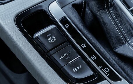 Geely Atlas I, 2019 год, 1 491 400 рублей, 25 фотография
